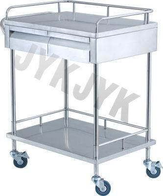 Stainless Steel Dressing &amp; Medicine Change Cart with Two Drawers