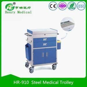 Hr-910 Steel Medicine Trolley/Steel Crash Trolley/Medicine Cart