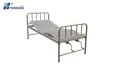 Yxz-C-048 Stainless Steel Head and Foot Board Single Crank Bed