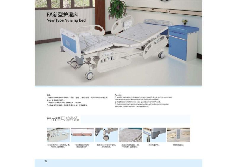 Available Medical Device Adjusted Mobile Medical Bed Nursing Bed Factory Price