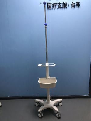 Infusion Pump Rolling Trolley for Medical Device