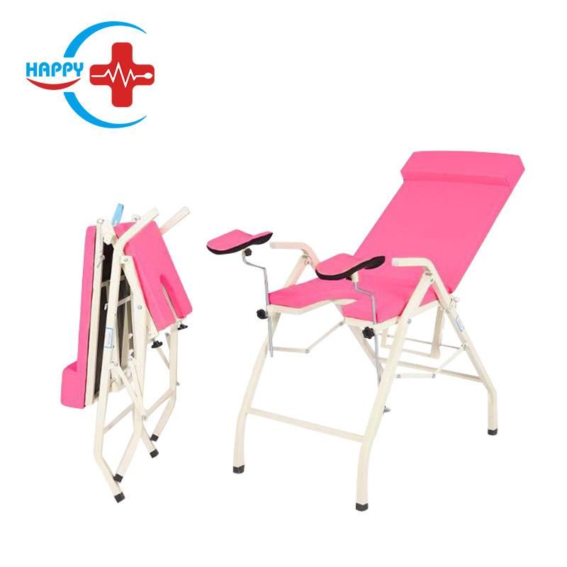 Hc-I006A Medical Equipment Foldable Gynecological Exam Chair, Portable Gynecology Examination Table