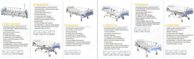 Ce ABS Clinic Metal Adjustable Patient Nursing Care Hospital Bed