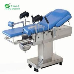 Gynecological Delivery Bed Hospital Bed Electric Bed (HR-751)