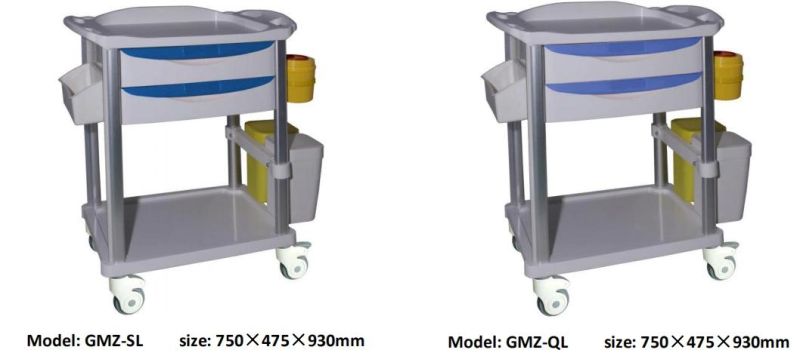 China Hospital Equipment Factory Medical Nursing Tray Trolley Treatment Cart