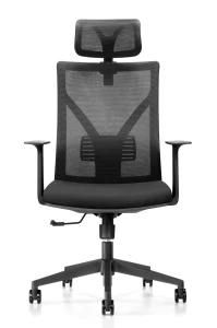 Ergonomic Commercial Chair Hospital Computer Office Swivel Office Chairs