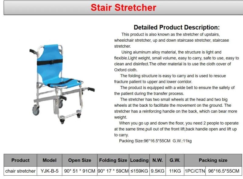 Ambulance Foldaway Hospital Portable Wheelchair Stair Stretcher