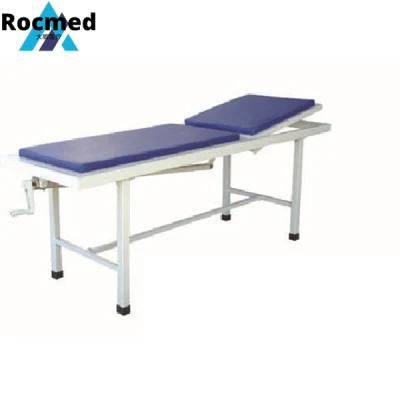 Medical Equipment Hospital 2 Section Examination Couch Table (backrest adjustable by crank)