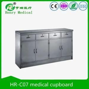 Floor Cupboard Stainless Steel/Medicine Storage Cupboard/Drug Cupboard (HR-C07)