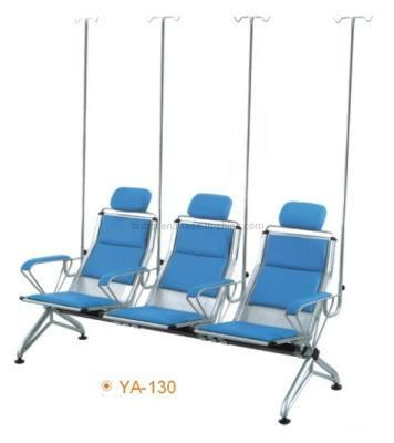 High-Grade Hospital Waiting Chairs with IV Pole (YA-130)