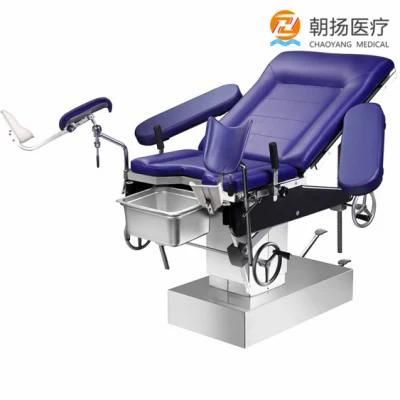 Multi Purpose Used Hopsital Surgical Operating Bed Price Obstetri Delivery Bed Maternity Bed Parurition Bed