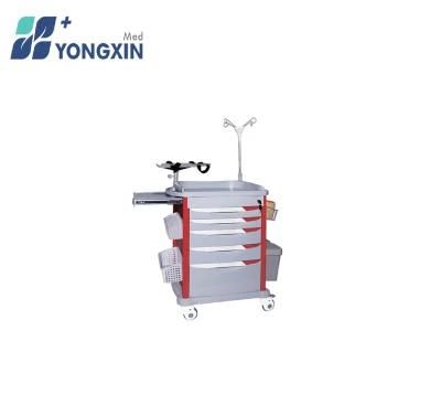 Yx-Et750HS Medical Cart, ABS Top Board Emergency Trolley