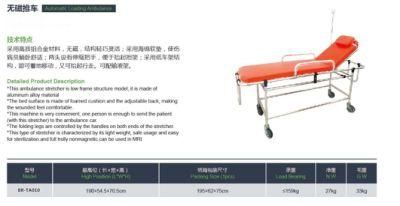 Wheeled Patient Transfer Emergency Ambulance Portable Stretcher Positions Lift
