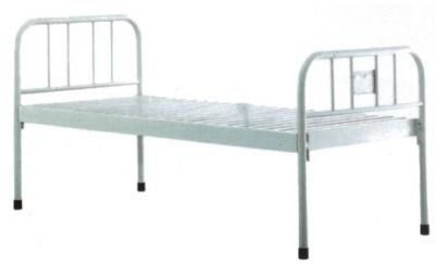 Hospital Bed (FY1001)