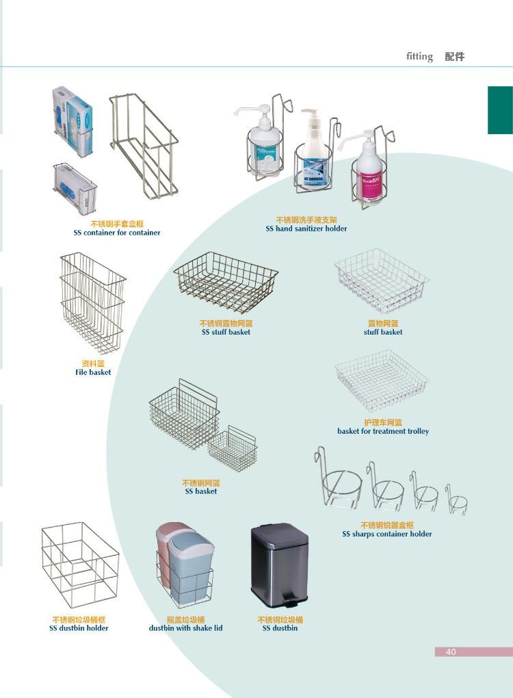 32 Series Hospital Medical Clinic Anaesthesia Movable Nursing Treatment Drug Trolley Cart