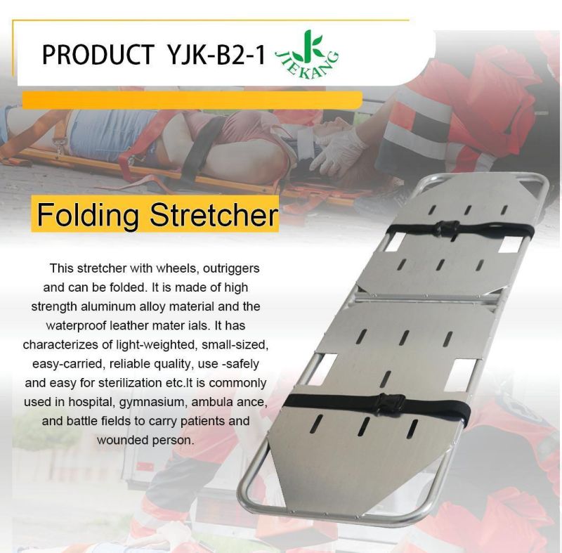 Wholesale Prices Secure Standard Dimensions Aluminum Alloy Folding Stretcher