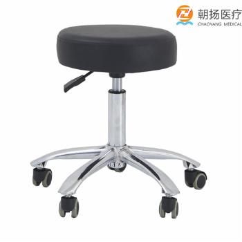 Swivel Round Seat Working Beauty Salon Stool with Backrest Cy-H824