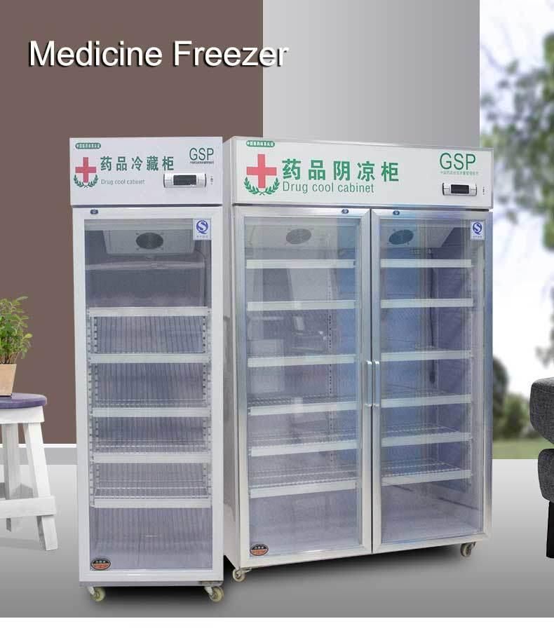 Hospital Multi Function Cabinet Medical Use Medicine Storage Cabinet Drug Cold Cabinet