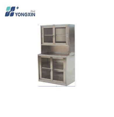 Ls002 Stainless Steel Instrument Cabinet