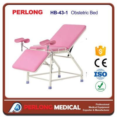 Medical Equipment Furniture Epoxy Coating Obstetric Bed Hospital Obstetric Bed