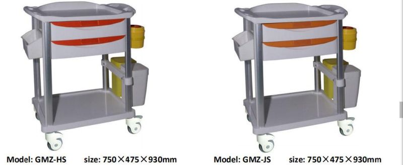 China Hospital Equipment Factory Medical Nursing Tray Trolley Treatment Cart