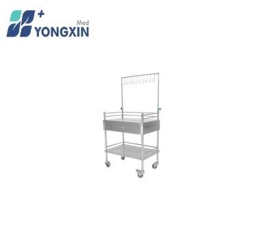 Sm-004 Hospital Product Stainless Steel Infusion Treatment Trolley