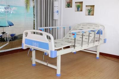ABS Double Swing Stool Type Hospital Bed with Defecation Hole