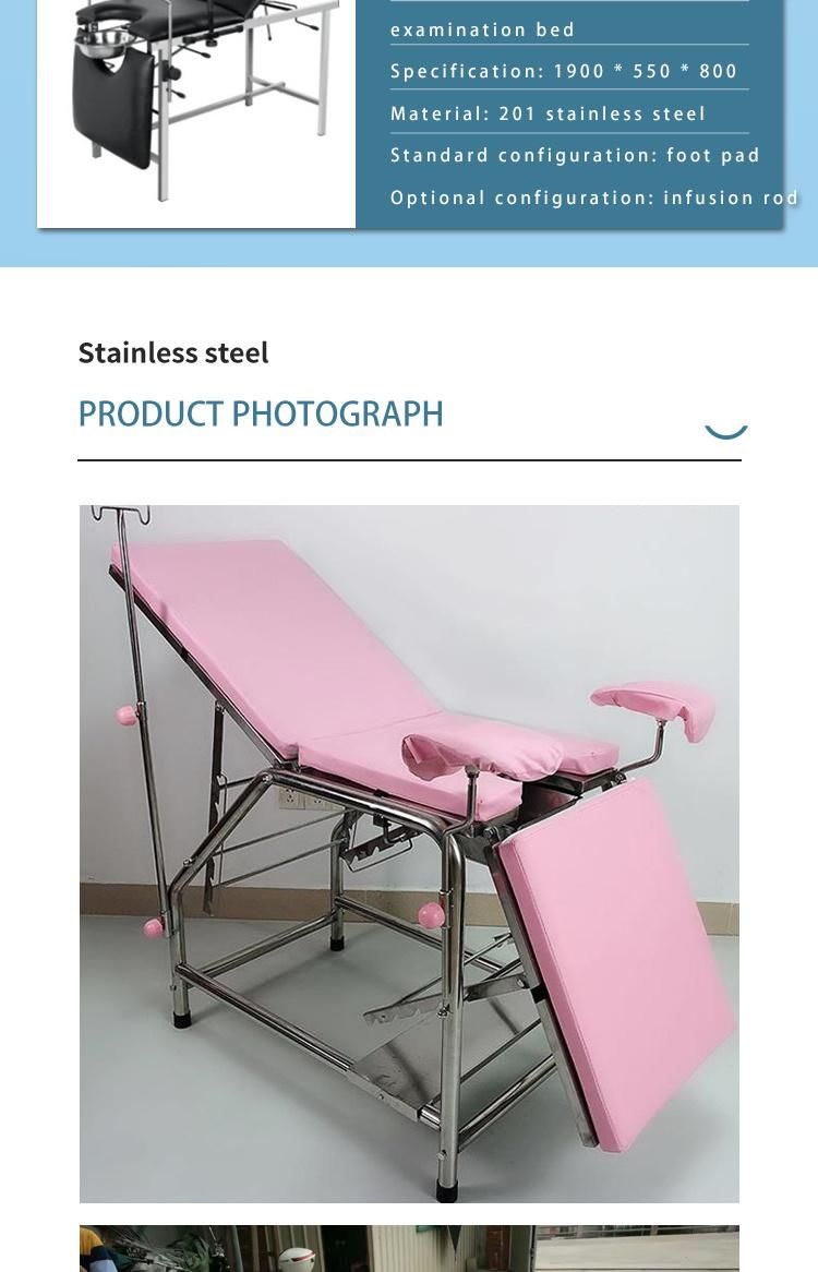 Hospital Medical Women Gynecological Bed Xt1107-a for Whole Sale