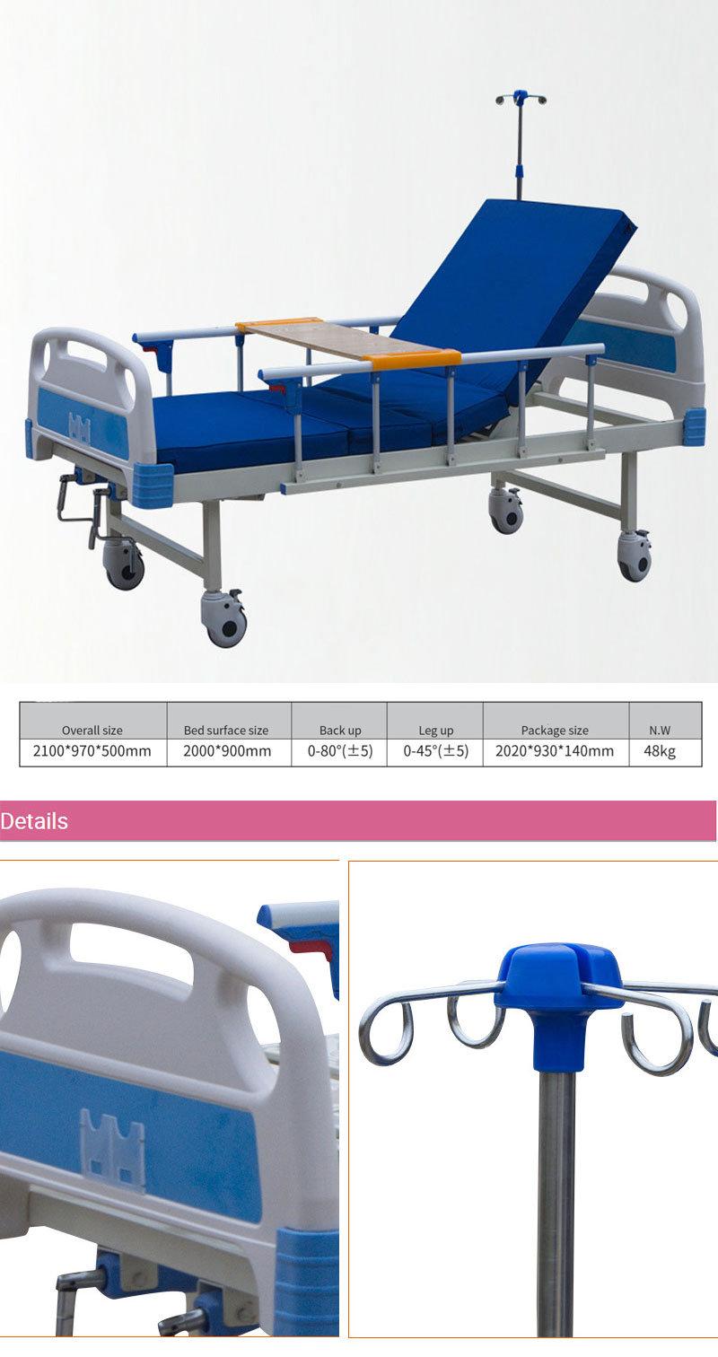 Double Shake Multi-Function Nursing Bed Home Medical Bed Elderly Medical Bed up Back Roller Hospital Bed