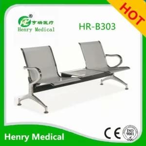 Two Seats Waiting Chair/Hospital Waiting Chair/Waiting Chair