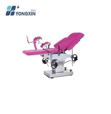 Yxz-Q-4 Gynecological Examination Table