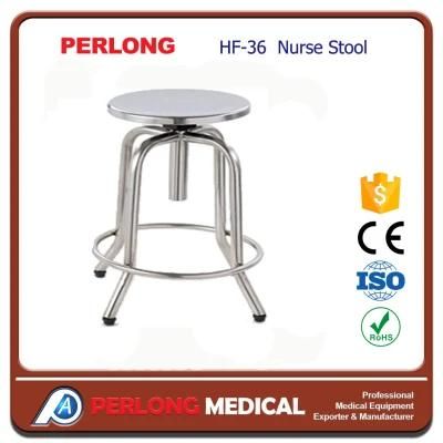 2017 Hot Selling Nurse Stool Hf-36 with Low Price