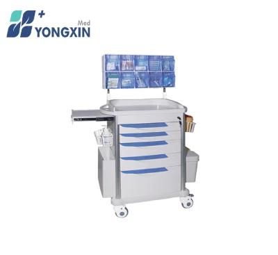 Yx-At760CT Hospital Product ABS Anaesthetic Trolley