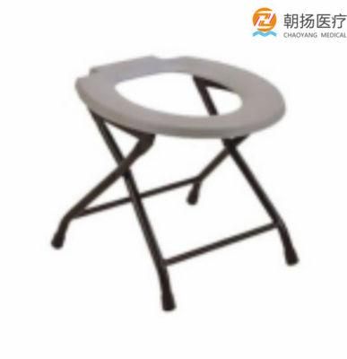 Manufacturer Portable Folding Commode Chair with Toilet Seat Footstep for Elderly