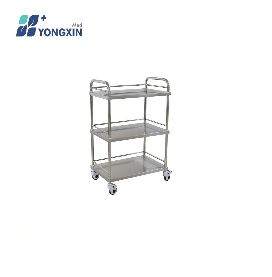 Sm-003 Stainless Steel Trolley (three layer)