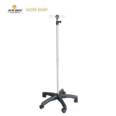HS5813A S/S Portable Medical Infusion IV Pole Drip Serum Stand
