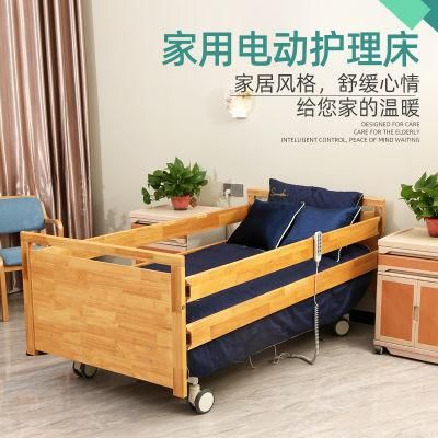 Nursing Home Elderly Care Bed Hospital Furniture Multifunctional Home Care Bed Nursing Home Patient Medical Bed High Low Highte