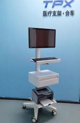 OEM ODM Treatment Hospital Mobile Computer Trolley