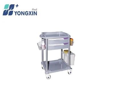 Yx-CT750c Hospital Furniture ABS Medication Trolley