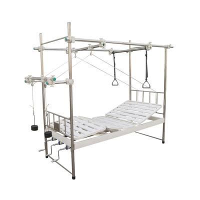 A23/A23-II Medical Bed