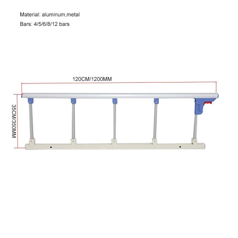 Aluminum Alloy Hospital Bed Side Rails and Hospital Bed Folding Guard Rails