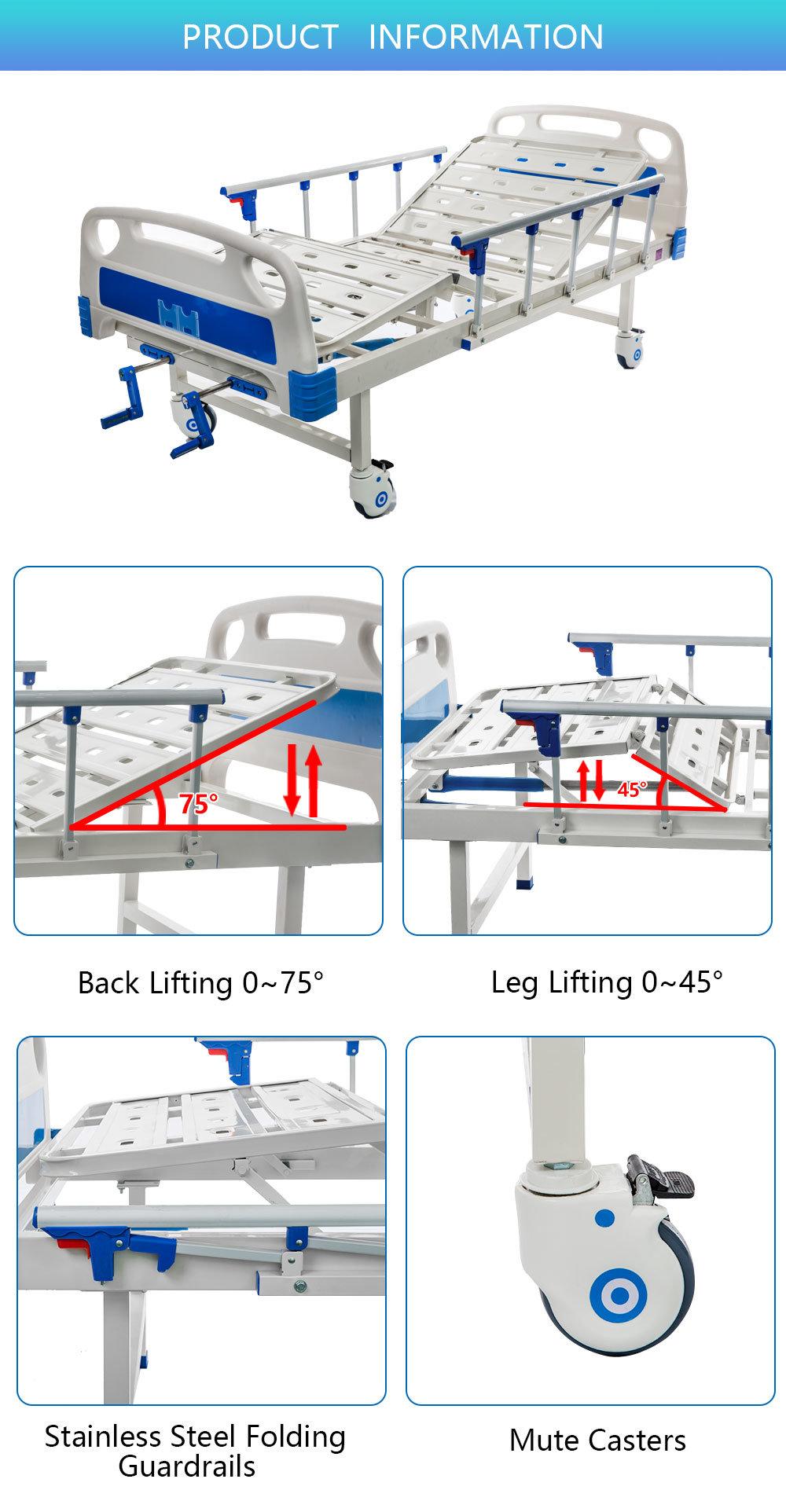 Factory Best Price 2 Crank Manual Hospital Bed with Mute Caster B07-1A