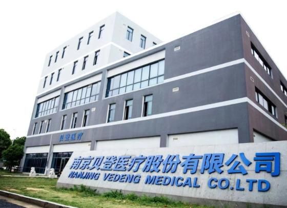 China Medical Supply Manual Hospital Bed Medical Nursing Bed