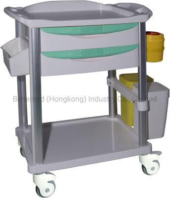 Multifunctional Hospital Treatment Trolley/ABS Mobile Cart with Good Quality