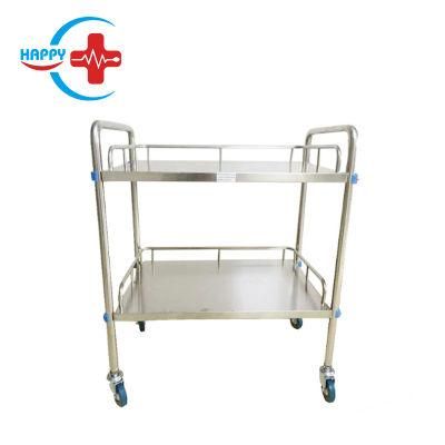 Hc-M041 Hospital 2 Tier Stainless Steel Medical Two-Layer Surgical Operating Instrument Drug Delivery Cart
