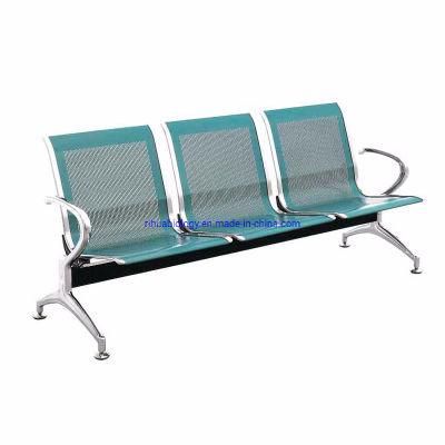 Rh-Gy-A03 Hospital Airport Chair with Three Chairs