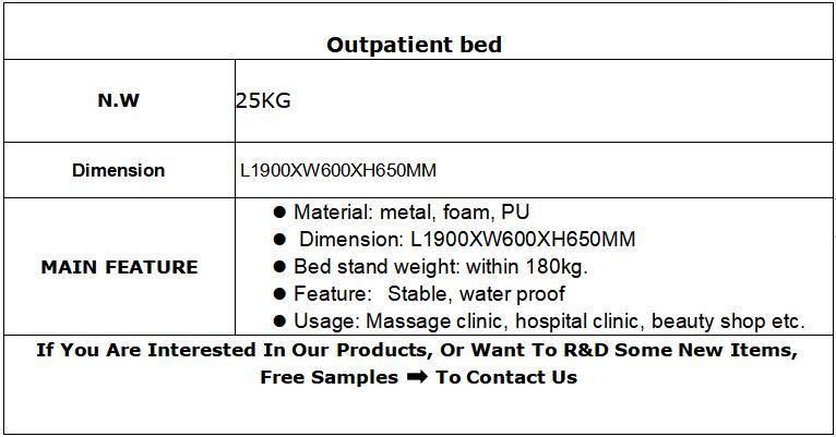 Outpatient Couch Medical Massage Bed for Hospital Clinic