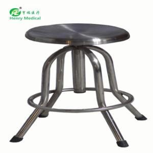 Hospital Stainless Steel Doctor Chair Clinic Nurse Chair (HR-B17)