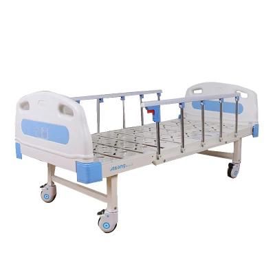 Flat Hospital Bed Medical Bed Sick Bed Patient Bed ICU Patient Nursing Care Bed