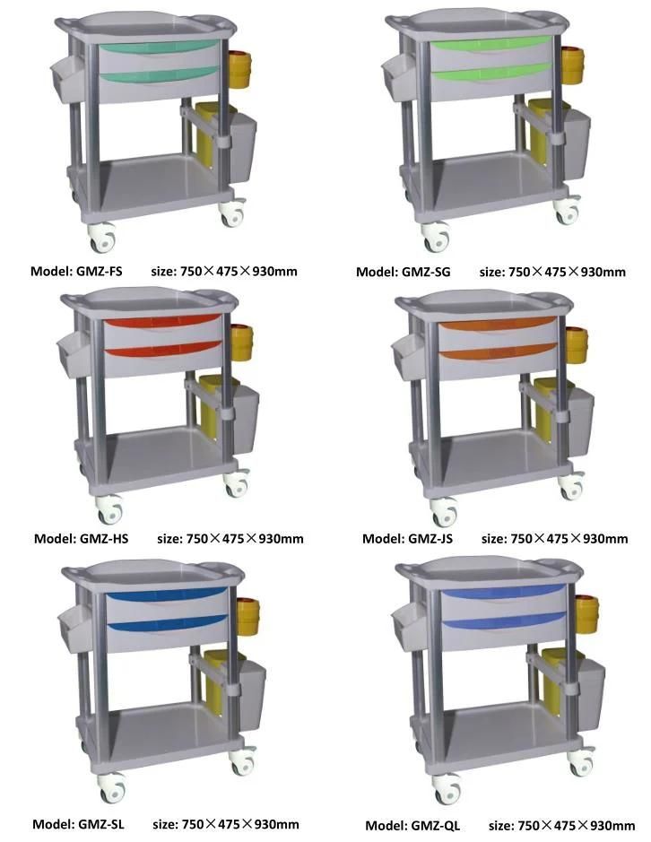Avaialble Medical/Hospital Equipment/Furniture Anethesia Medical Trolley/Cart for Sale Factory Price